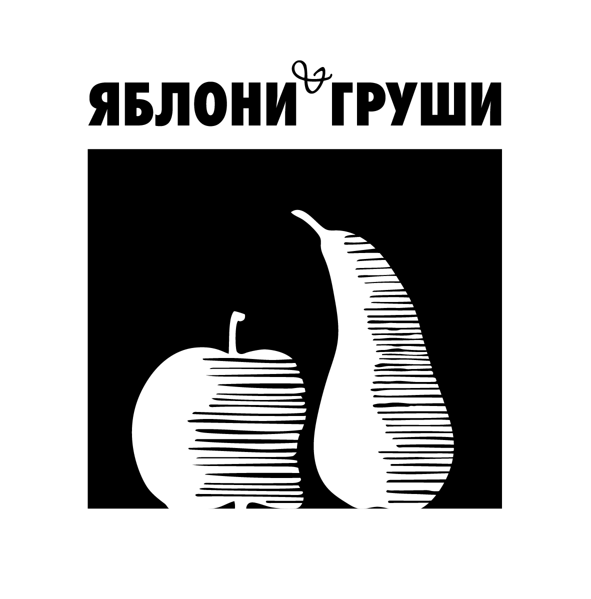 Логотип